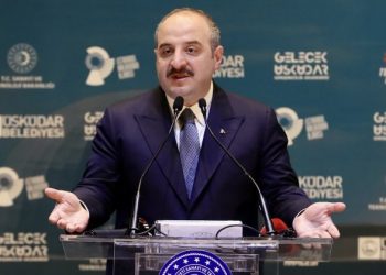 Sanayi ve Teknoloji Bakanı Varank: Gençlerimizin öncelikli hedefi mutlaka kendi işini kurmak olmalı