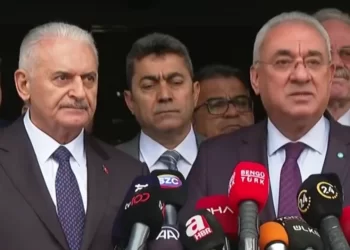 AK Parti’nin DSP’ye ziyaretinin üzerine ilk açıklama