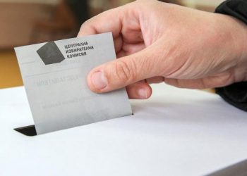 Bulgaristan’da erken genel seçim başladı