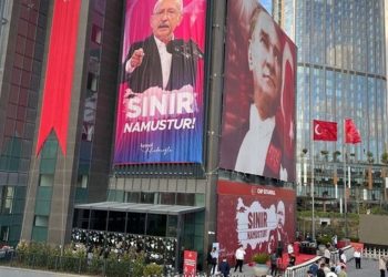 CHP İstanbul İl Başkanlığı binası önünde ateş açıldı