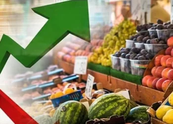 Enflasyon rakamları açıklandı