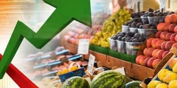 Enflasyon rakamları açıklandı