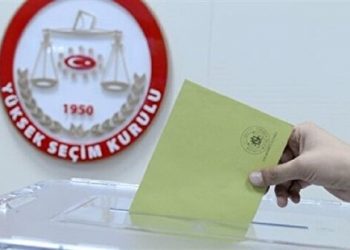 İYİ Parti milletvekili aday listesi açıklandı
