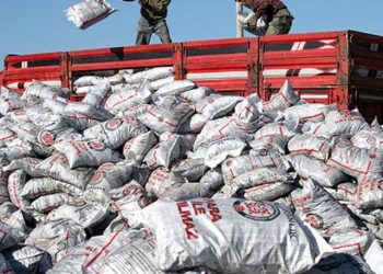 İhtiyaç sahiplerine ‘kömür yardımı’ yapılacak kararı Resmi Gazete’de yayımlandı