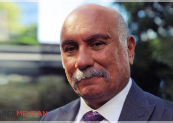 Mustafa Avkıran Kimdir? Adım Farah Yeni Bölüm Ne Zaman?