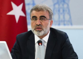 AK Parti Kayseri Milletvekili Taner Yıldız rahatsızlanıp hastaneye kaldırıldı