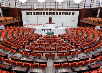 TBMM, 23 Nisan’ı özel gündemiyle kutlamak üzere toplanacak