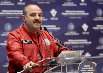 Bakan Varank, TÜBİTAK bursiyerlerine sigorta desteği vereceğini açıkladı