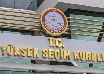 Yargıtay kontenjanından YSK üyeliğine İhsan Kamil Akçadırcı seçildi YSK, il il milletvekili aday listelerini açıkladı