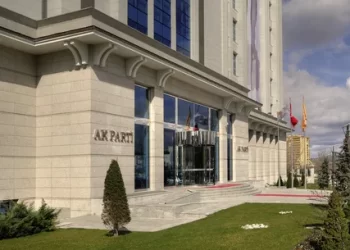 AK Parti Meclis Grup Yönetimi netleşti