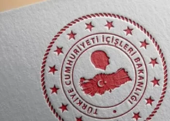 İçişleri Bakanlığı’ndan 81 ile genelge: Afetzedelerin bilet ücretleri karşılanacak