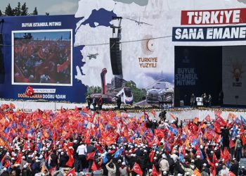 AK Parti’nin Büyük İstanbul Mitingine 1 milyon 700 bin kişi katıldı