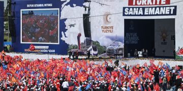 AK Parti’nin Büyük İstanbul Mitingine 1 milyon 700 bin kişi katıldı