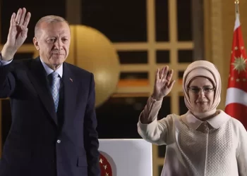 Cumhurbaşkanı Erdoğan Ankara Beştepe’de halka seslendi
