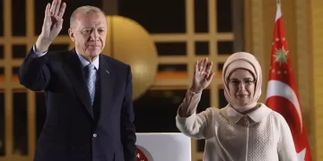 Cumhurbaşkanı Erdoğan Ankara Beştepe’de halka seslendi