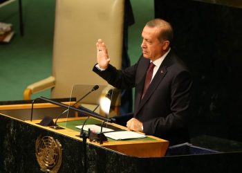 Cumhurbaşkanı Erdoğan’dan The Economist dergisine tepki