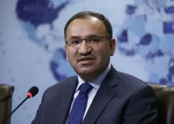 Adalet Bakanı Bozdağ’dan Erzurum açıklaması