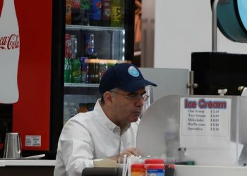 FETÖ’nün yargı imamı ‘Kartal’ kod İlyas Şahin Pensilvanya’da çıktı