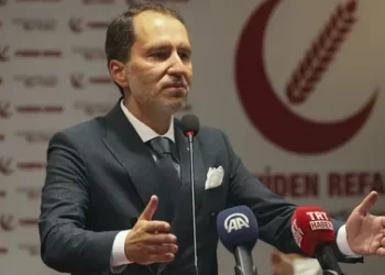 Yeniden Refah Partisi Genel Başkanı Fatih Erbakan’dan Muharrem İnce açıklaması