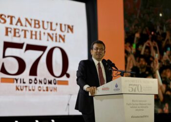 İstanbul’un Fethi töreninde İmamoğlu’ndan açıklamalar