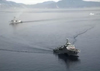 MSB’den “KURTARAN-2023 Tatbikatı” paylaşımı