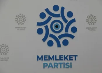 Memleket Partisi’nden bir istifa daha