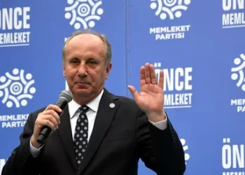 Muharrem İnce adaylıktan çekiliyor mu? Muharrem İnce adaylıktan çekiliyor mu?
