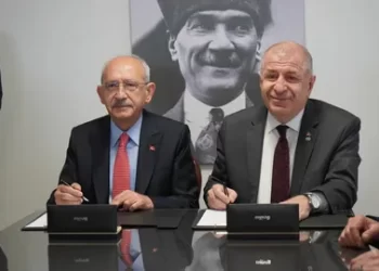 HDP’den Ümit Özdağ protokolüne tepki