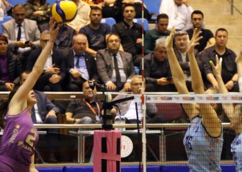 Aydın Büyükşehir Belediye 2-3 Galatasaray HDI Sigorta