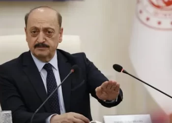 Bakan Bilgin’den emekli aylığı açıklaması