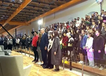 Cumhurbaşkanı Erdoğan Gençlerle Buluştu