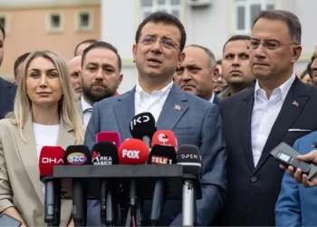 İstanbul Büyükşehir Belediye Başkanı Ekrem İmamoğlu oyunu kullandı