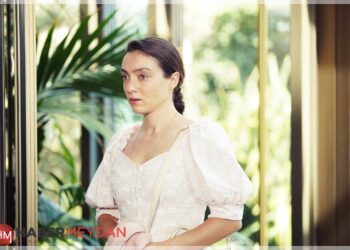 Merve Dizdar Kimdir? Ömer Dizisi Yeni Bölüm Ne Zaman?