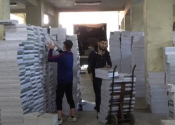 Muş'ta öğrencilere 125 bin 221 kaynak kitap dağıtıldı Muş’ta öğrencilere 125 bin 221 kaynak kitap dağıtıldı