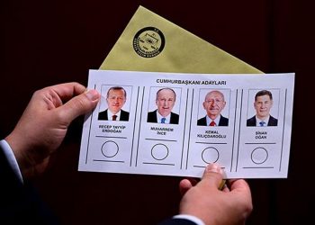 Muharrem İnce’nin oyları geçerli mi sayılacak yoksa geçersiz mi sayılacak? Oy pusulası değiştirilecek mi?