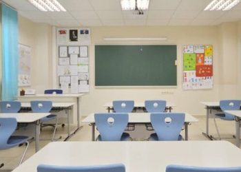 Mahkemeden “özel okul zammı” hakkında emsal karar