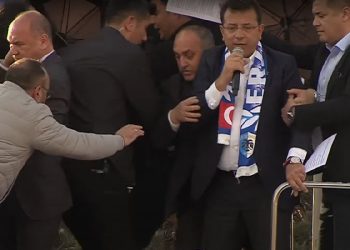 Erzurum’daki saldırıya siyasilerden tepkiler