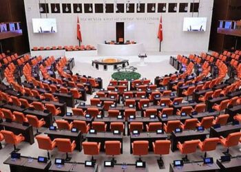 TBMM’de 28. Dönem milletvekillerinin yemin töreniyle başlıyor