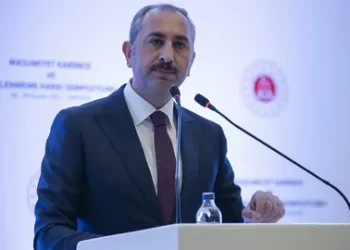 AK Parti Grup Başkanvekili Gül: Yerel seçimde de Türkiye’de çok önemli bir netice alacağız