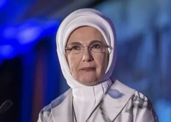 Emine Erdoğan’dan Teşekkür Paylaşımı