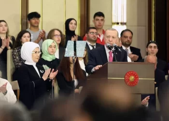 Cumhurbaşkanı Erdoğan yemin töreninde konuştu