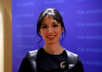 Resmi Gazete’de yayımlandı: Merkez Bankası’nın Başkanı Hafize Gaye Erkan oldu