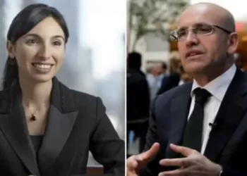 Hazine ve Maliye Bakanı Şimşek Hafize Gaye Erkan ile görüştü