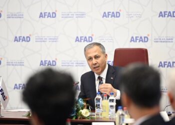 İçişleri Bakanı Yerlikaya’dan AFAD ile ilk toplantı!