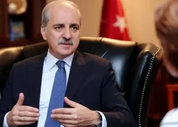 TBMM Başkanı Kurtulmuş’tan anayasa açıklaması