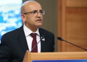 Hazine ve Maliye Bakanı Mehmet Şimşek’ten bakanlık sonrası ilk paylaşım