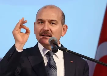 İçişleri Bakanlığı görevinden alınan Süleyman Soylu’dan ilk açıklama