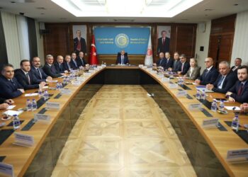 Ticaret Bakanı Ömer Bolat ilk toplantısını yaptı