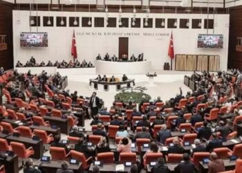 AK Parti, Türkiye Büyük Millet Meclisi (TBMM) Başkanlık Divanı üyelerini seçti