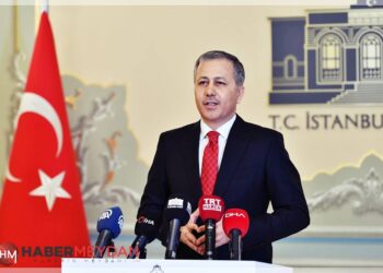 Ali Yerlikaya Kimdir? Yeni İçişleri Bakanı’nın Önceki Görevleri Neler?